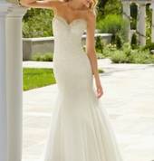Mori Lee 6744